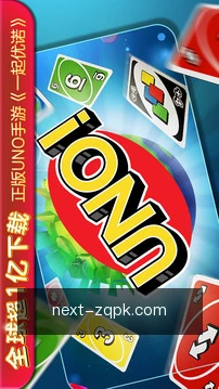 盘口速览