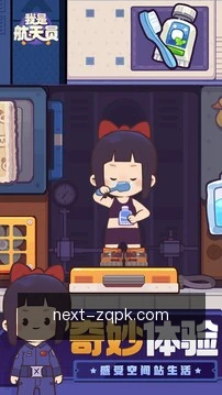 专家会诊