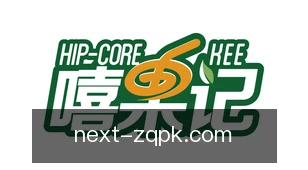 足球盘口